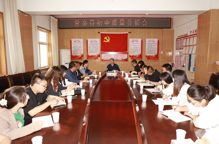 微信图片_20230526173538