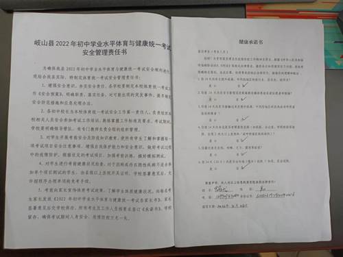 说明: a877df008ae56f252e79e4a3c7427b1