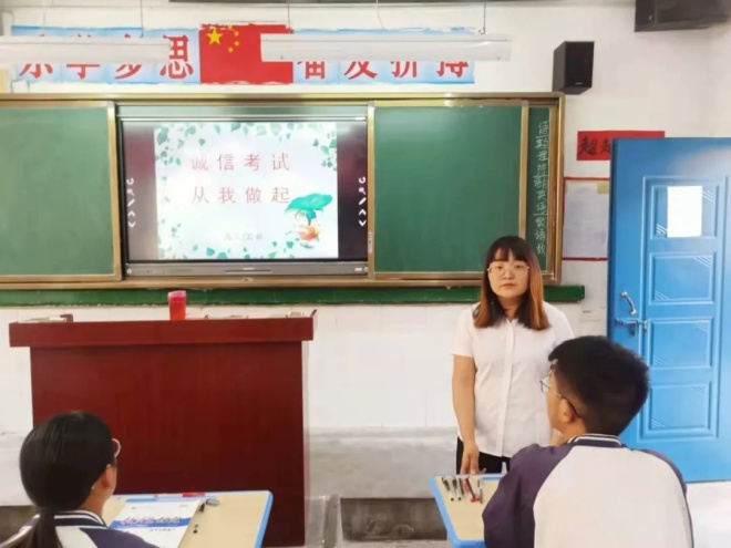 说明: C:\Users\Administrator.WIN-01702141027\Desktop\华州区铁中开展2021届高三年级高考考前诚信教育活动\0101.jpg