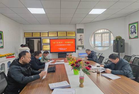 微信图片_20230207085009