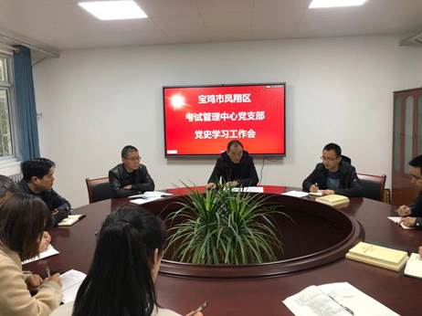 微信图片_20210402115607