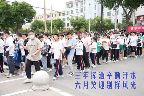 说明: IMG_262