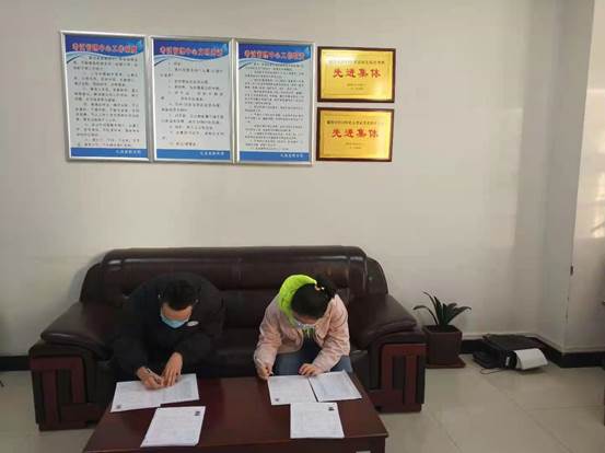 微信图片_20210220104918