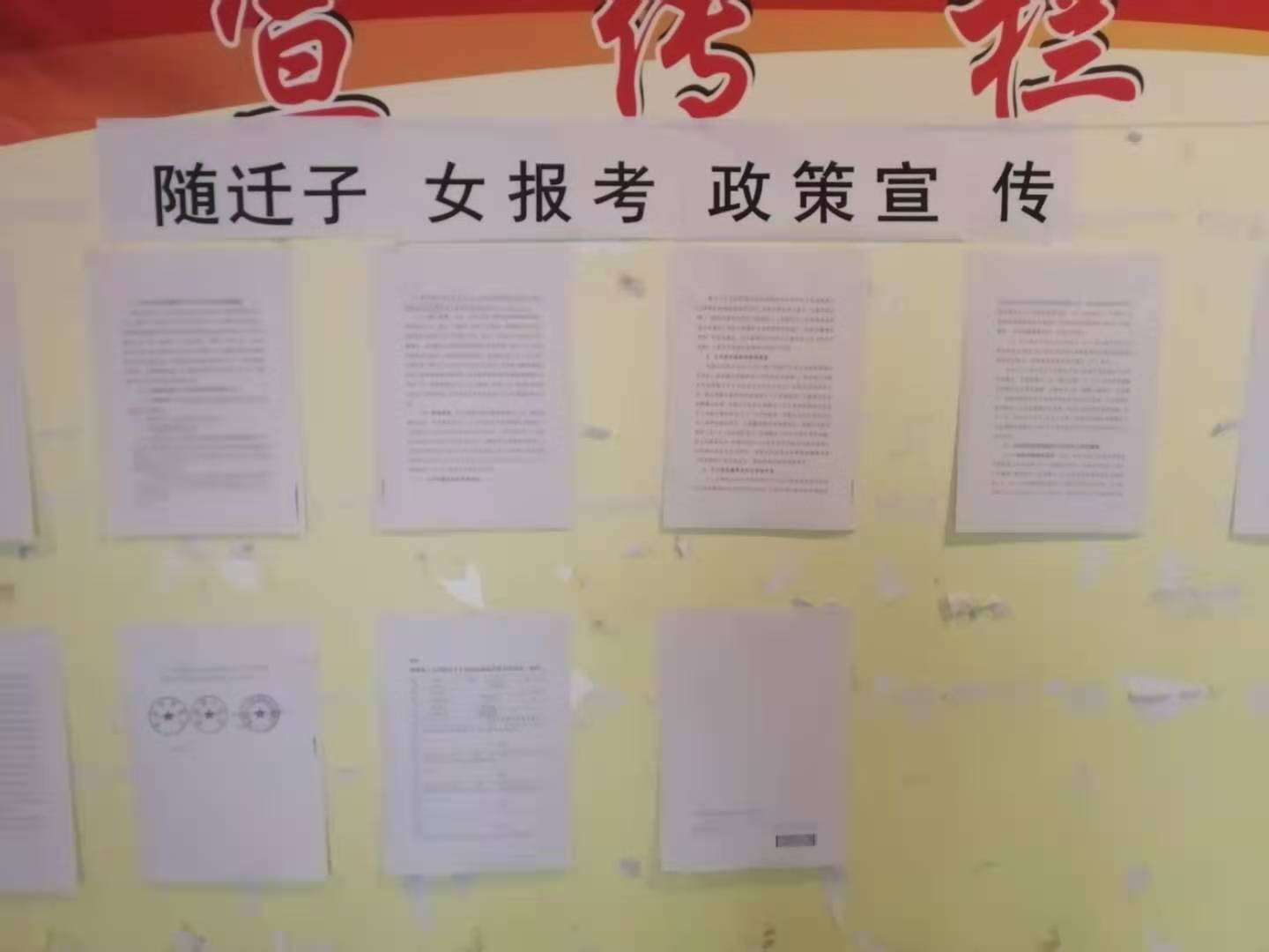 说明: 微信图片_20201124092214.jpg