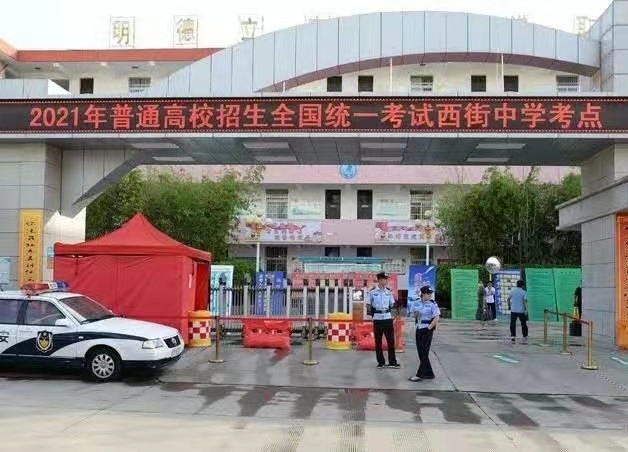说明: C:\Users\FXKGZX~1\AppData\Local\Temp\WeChat Files\542afd53922fa83eae90a20879a3d98.jpg