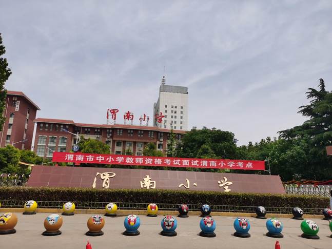 微信图片_20220515131618