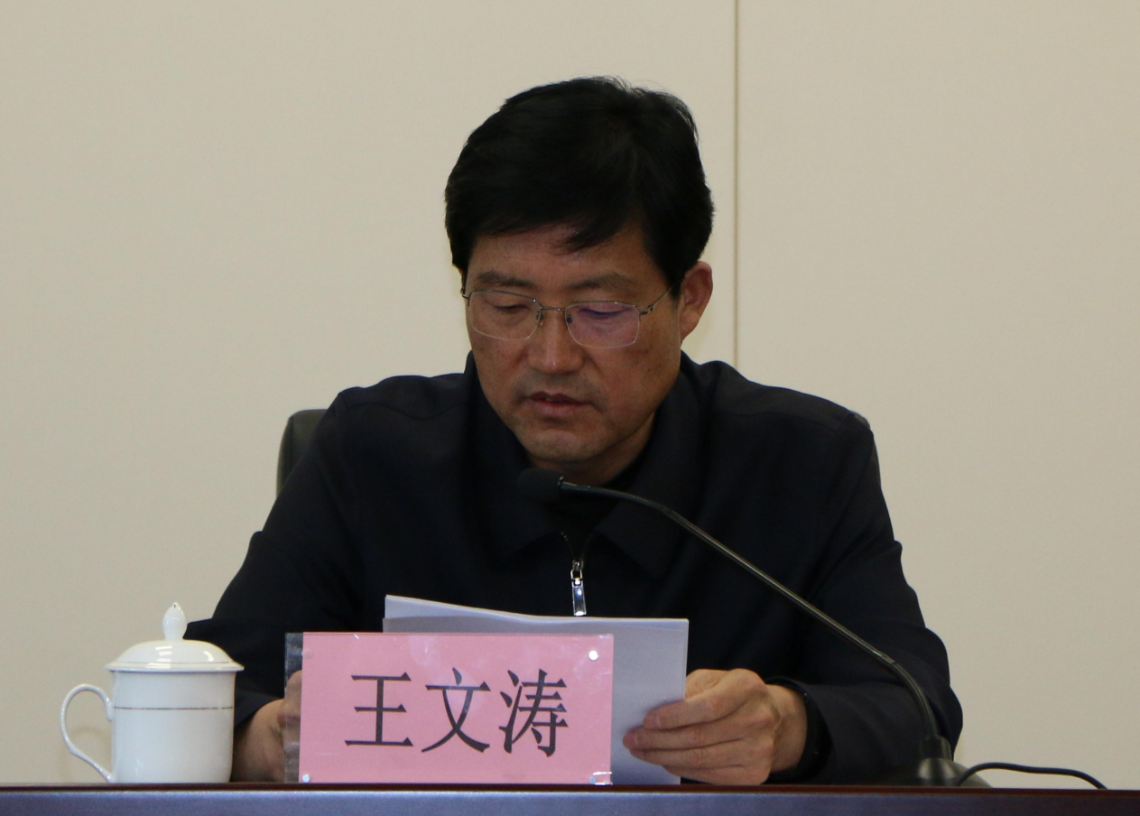 说明: 1