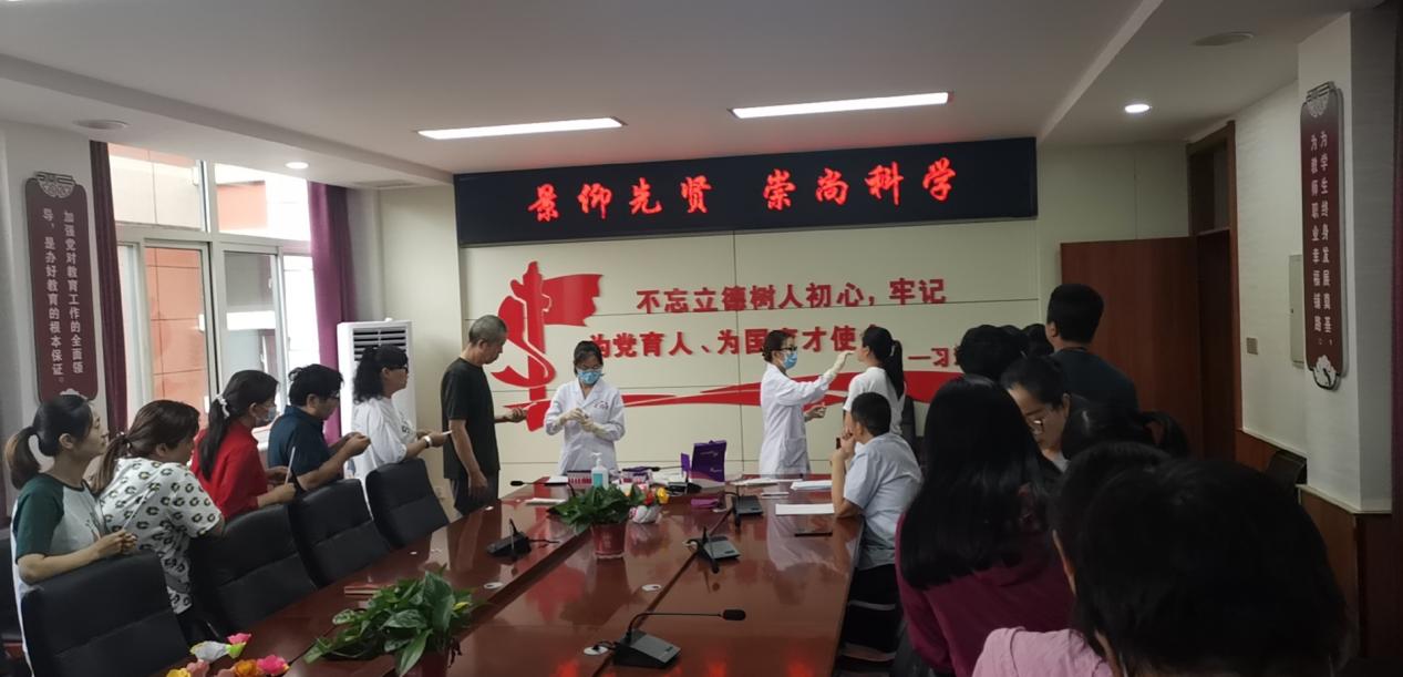 说明: 三贤中学