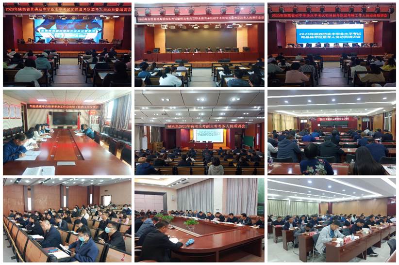 微信图片_20230710170103