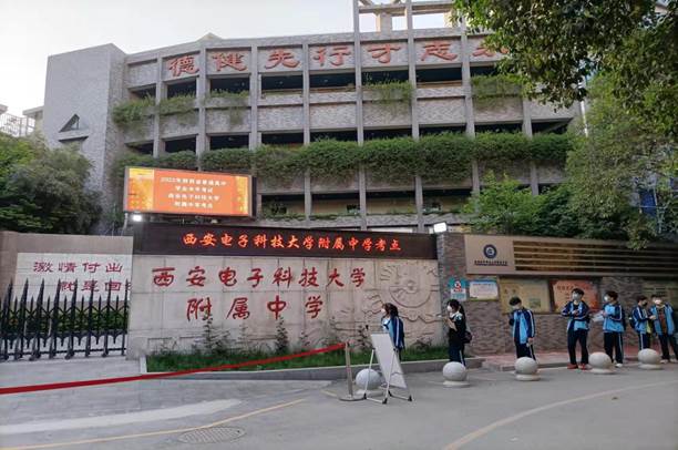 说明: IMG_263