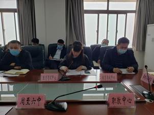 说明: IMG_259
