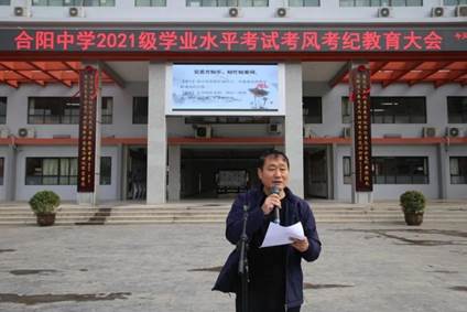说明: 图片