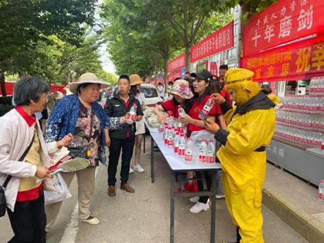 说明: 图片