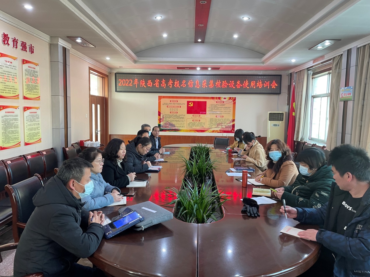 说明: C:\Users\ADMINI~1\AppData\Local\Temp\WeChat Files\dd6509a3d55450b8972ee6b9bf59fd9.jpg