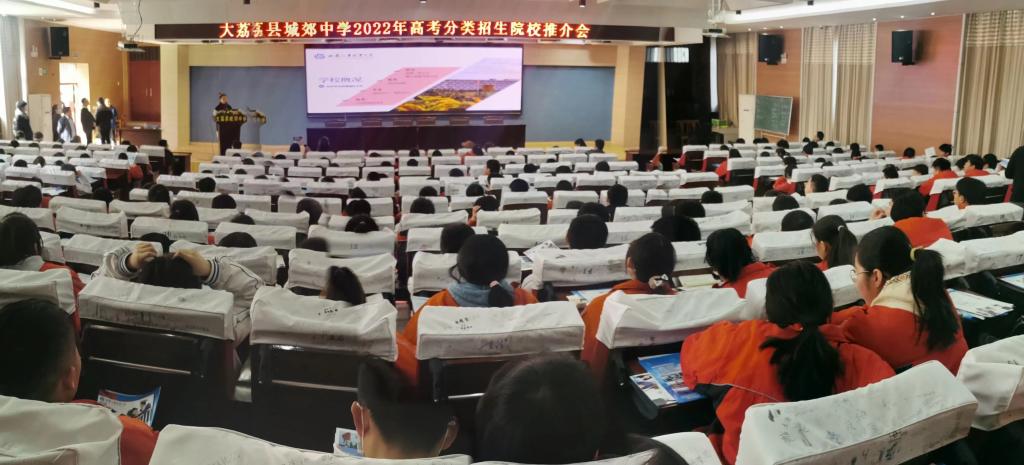 微信图片_20220303160348