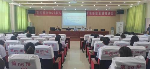 说明: 育红考点考务培训会