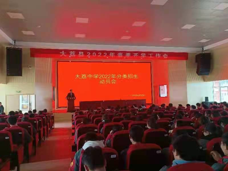 微信图片_202203021638491