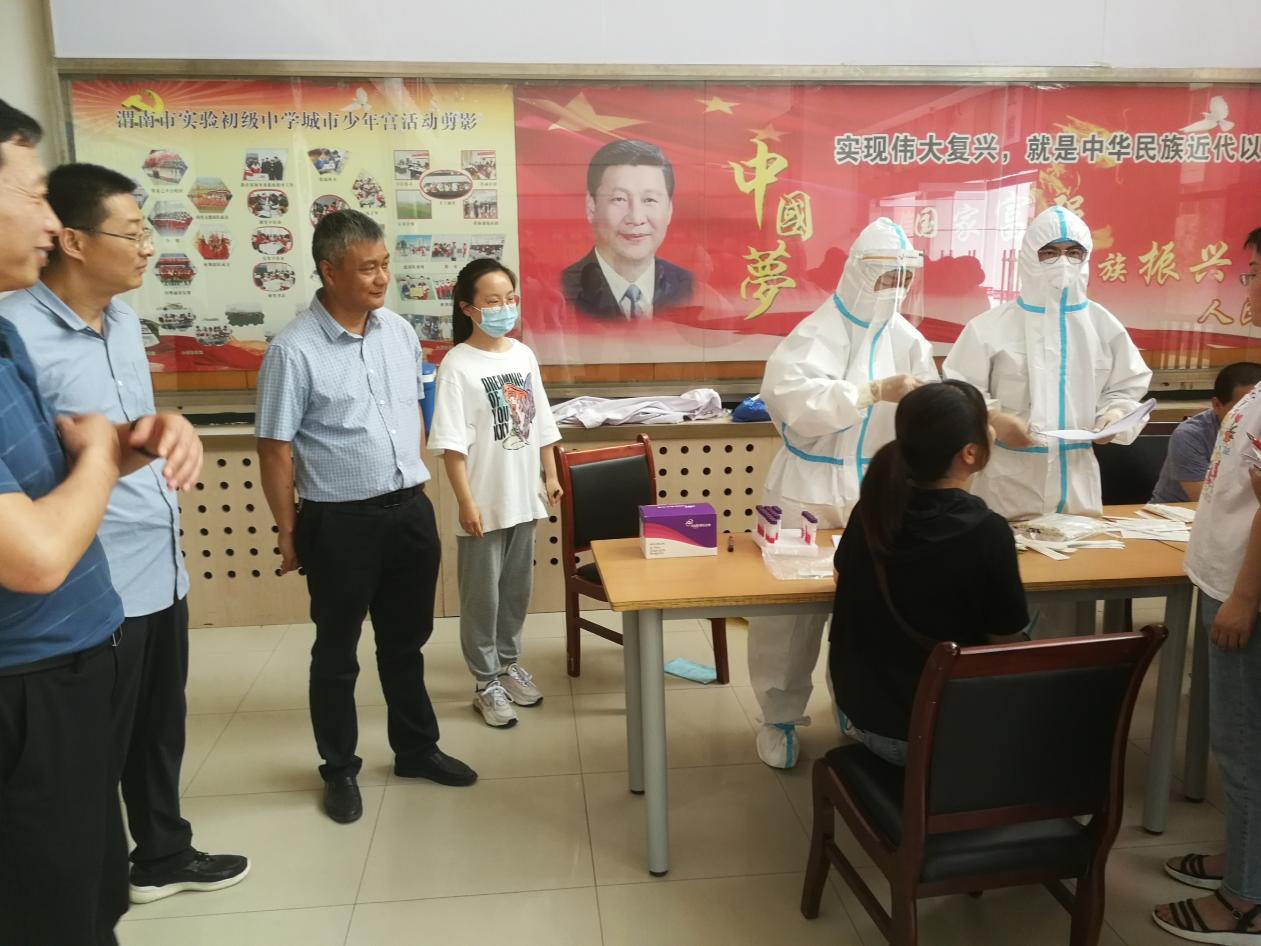 说明: 实验初中