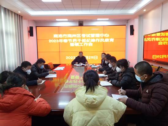 微信图片_20230129162843
