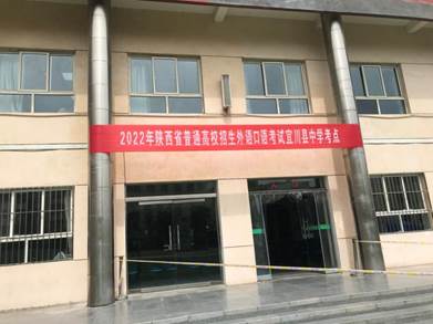 微信图片_20220515101203.jpg