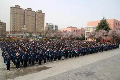 说明: 图片