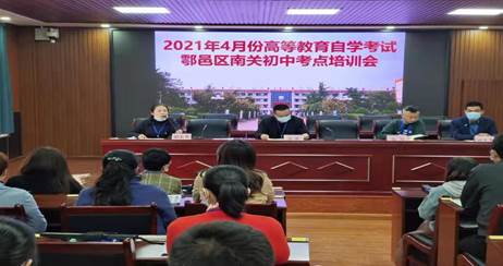 说明: ea8373d8d203977954eeb3fa1cc543b