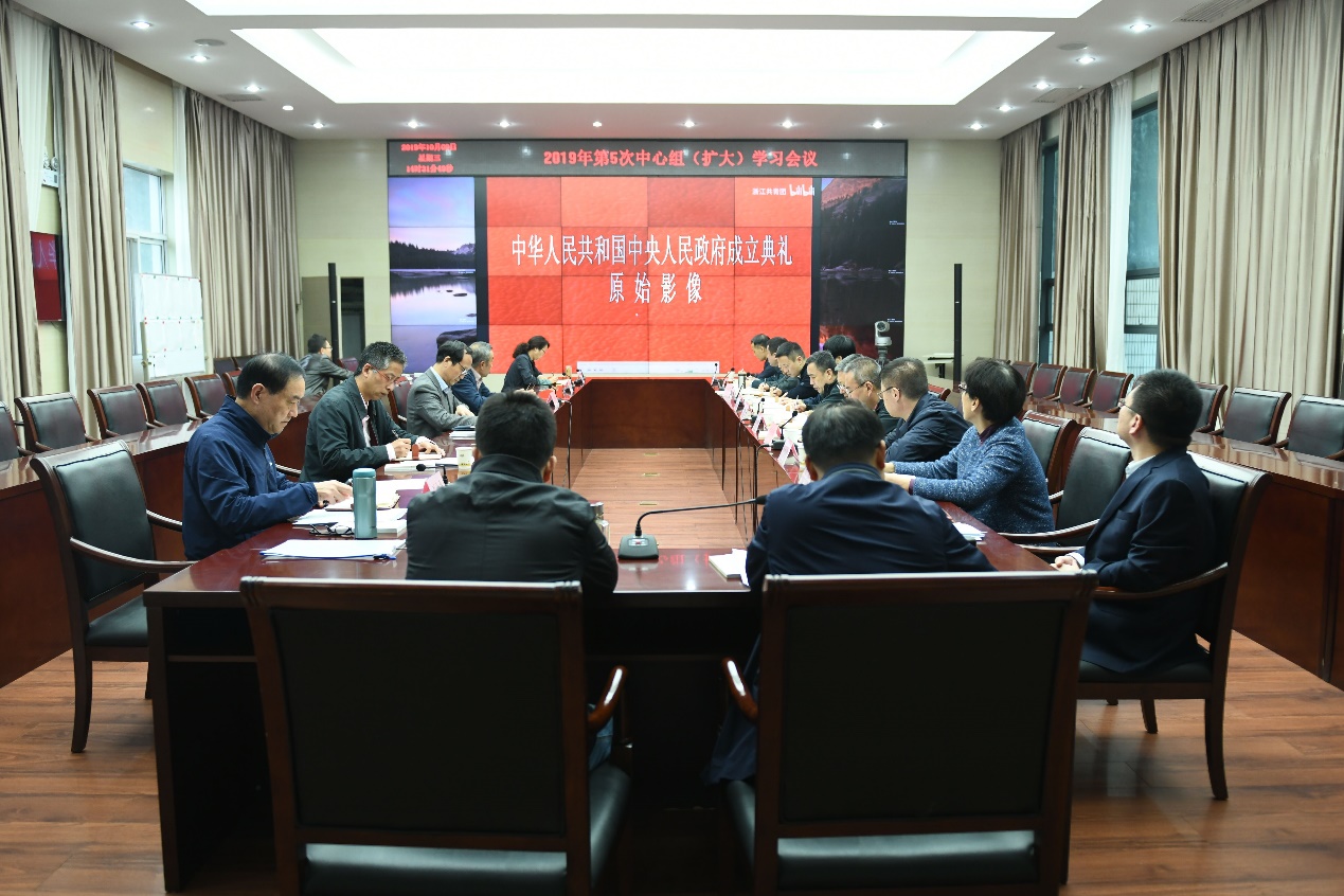 说明: C:\Users\KSZX208\Desktop\QQ图片20191009172408.jpg