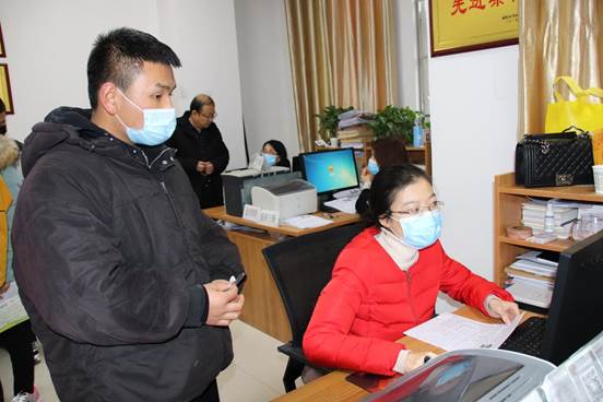 说明: 微信图片_20201202101308