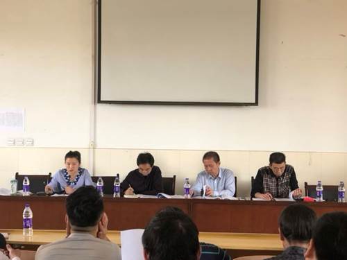 微信图片_20180408104054