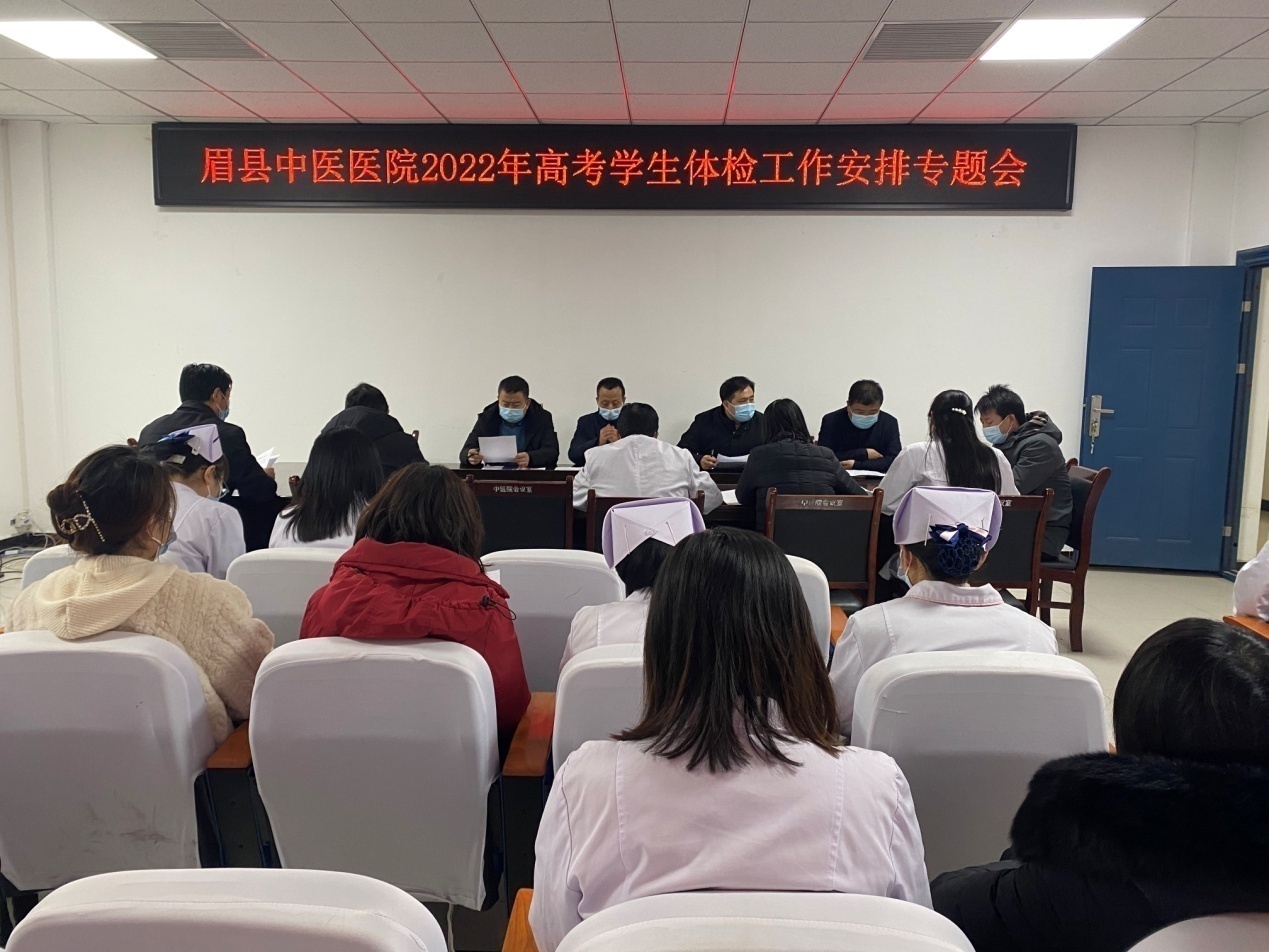 说明: 微信图片_20220216164533.jpg