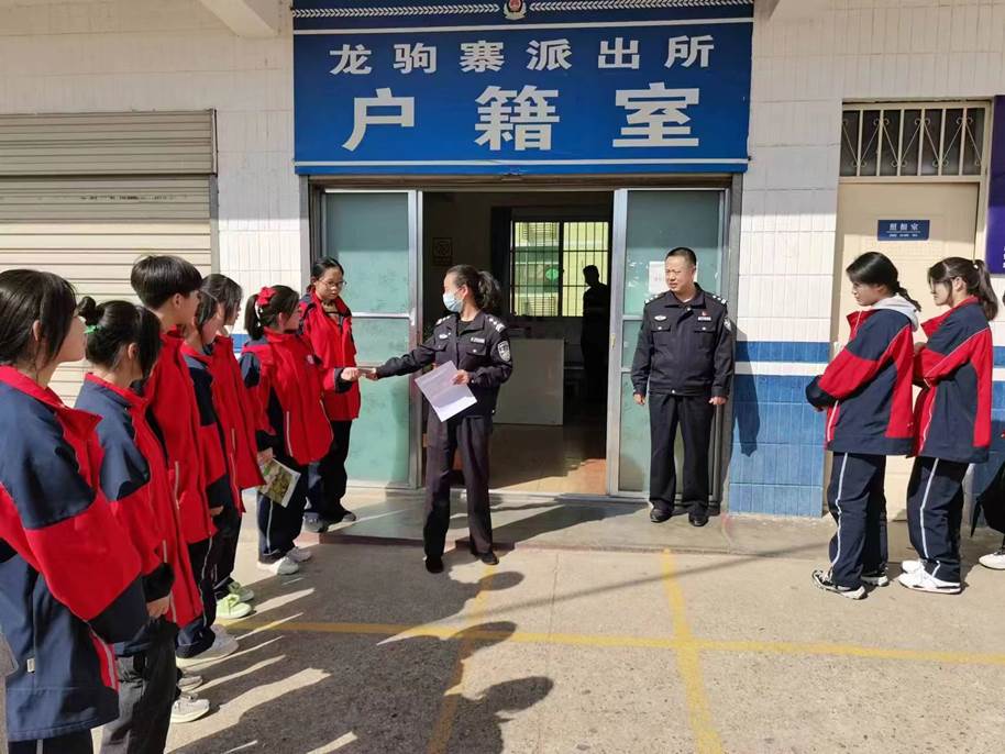 微信图片_20230309165221