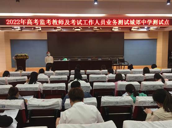 微信图片_20220518203236