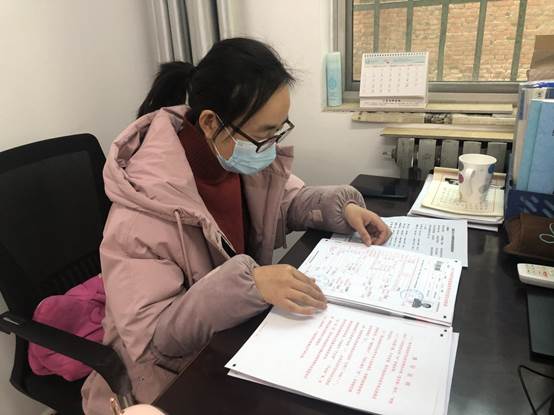 说明: 微信图片_20210119160236