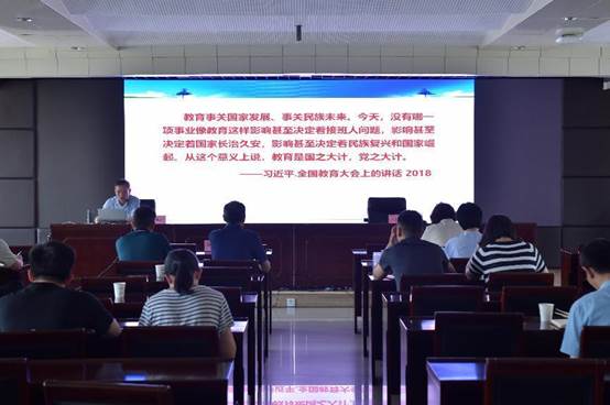 说明: 微信图片_20230630180029