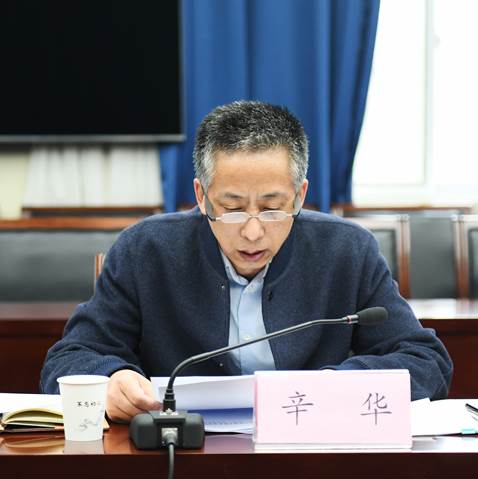 说明: IMG_1020
