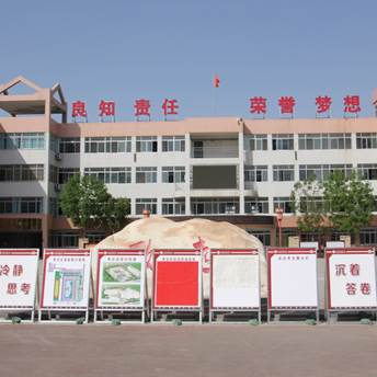 说明: IMG_265