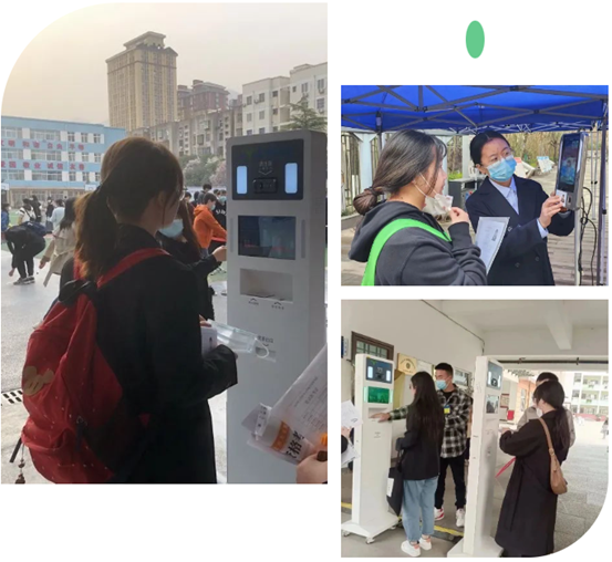 QQ截图20230313142828