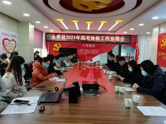 说明: 93e110b8890234ff6a15e6bffba78e4.jpg