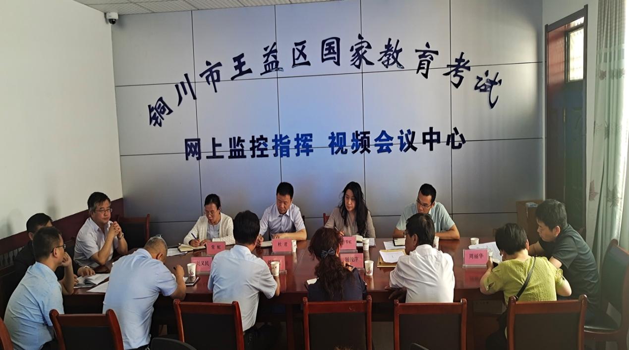 说明: 1.jpg