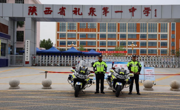 咸阳市礼泉考区2025年普通高校招生考试圆满结束