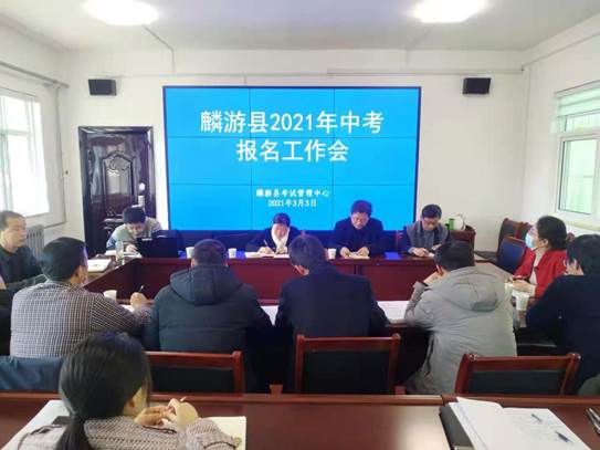说明: C:\Users\kgzx\Desktop\微信图片_20210304105546.jpg