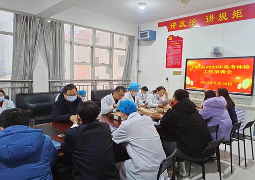 微信图片_20230215153947