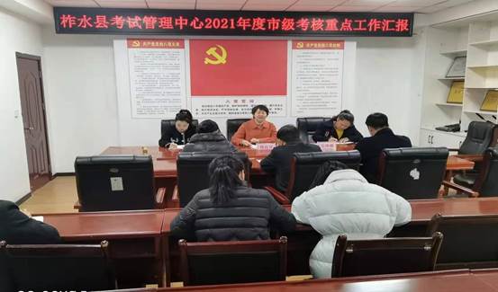 说明: 图片2
