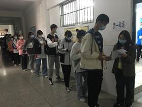 微信图片_2022051510511534