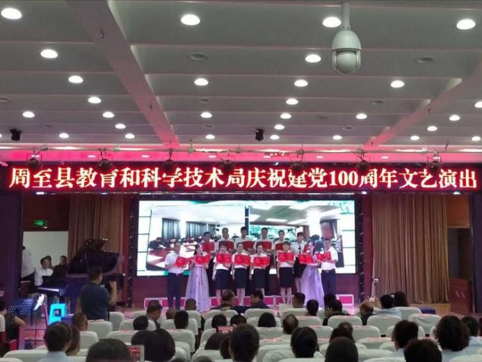 说明: IMG_265