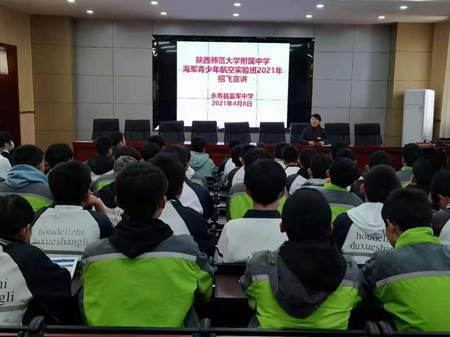 说明: c6065f764c7f0a5475c1e1c1b934cdb.jpg