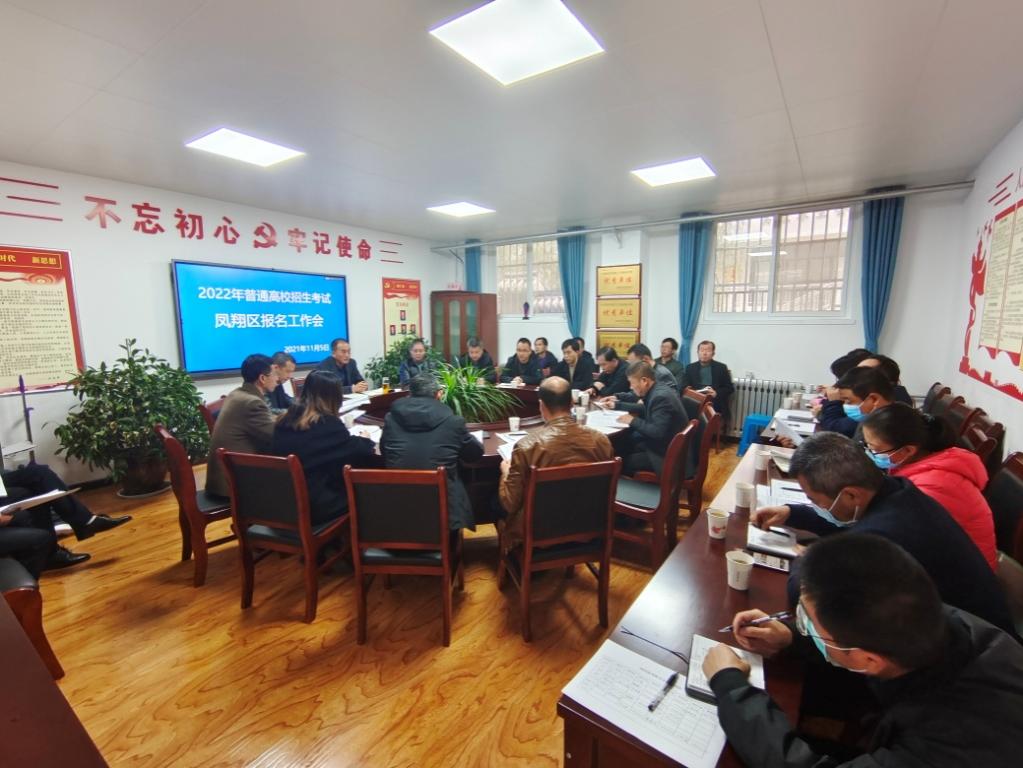 说明: 微信图片_20211105144210.jpg