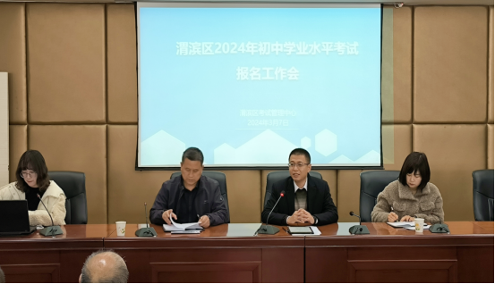湖北省2024中考录取分数线_2021中考湖北分数线_中考录取分数湖北省线2024
