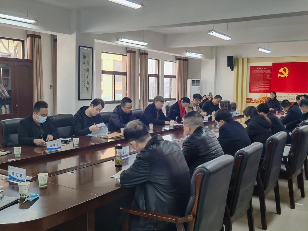微信图片_20220223170530