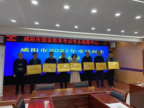说明: 微信图片_20210302101145